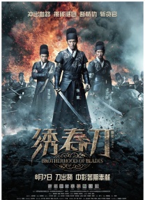 天堂网一区二区